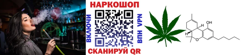 Купить наркотики цена Галич Псилоцибиновые грибы Меф Alpha PVP Гашиш АМФ Cocaine Канабис