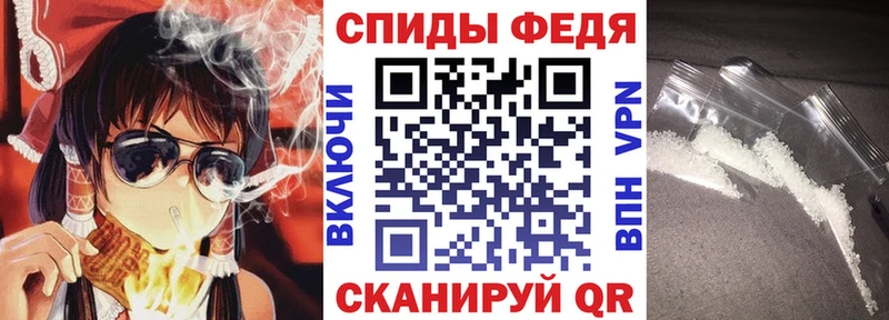 дарк нет клад  Галич  Amphetamine 97% 