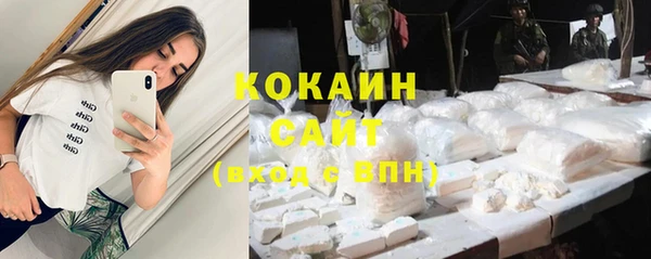марки nbome Касимов