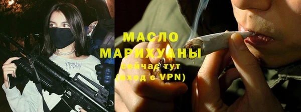винт Богданович