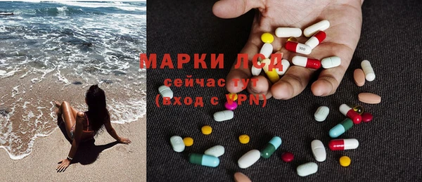 гашиш Богородицк