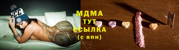 винт Богданович