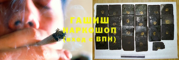 винт Богданович