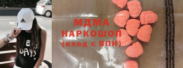 винт Богданович