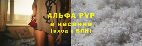 винт Богданович