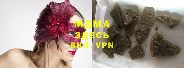 винт Богданович