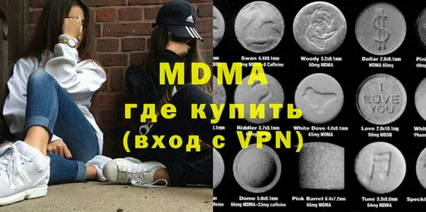 винт Богданович