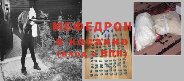 гашиш Богородицк