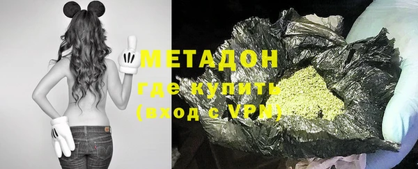 ГАЛЛЮЦИНОГЕННЫЕ ГРИБЫ Карталы