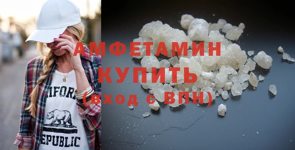 гашиш Богородицк