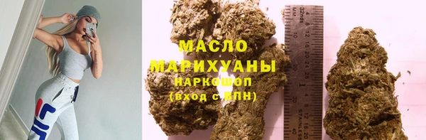 винт Богданович