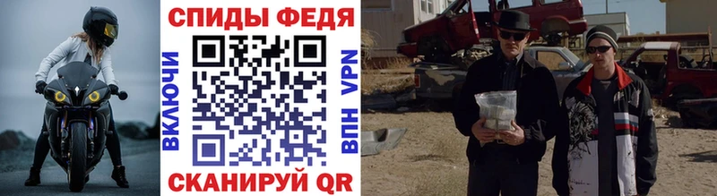 купить  сайты  Галич  МЕТАМФЕТАМИН винт 