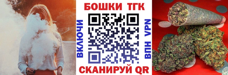 Каннабис Amnesia Галич